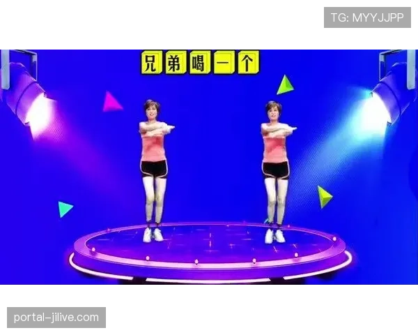 健身舞蹈类课程创新不断，音乐与社交元素提升锻炼趣味性。