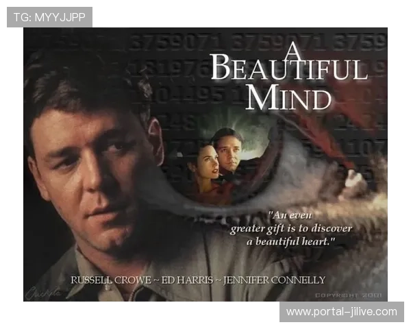 博弈论在橄榄球战术中的应用:从美丽心灵到红区决策 博弈论在橄榄球战术中的应用:从美丽心灵到红区决策