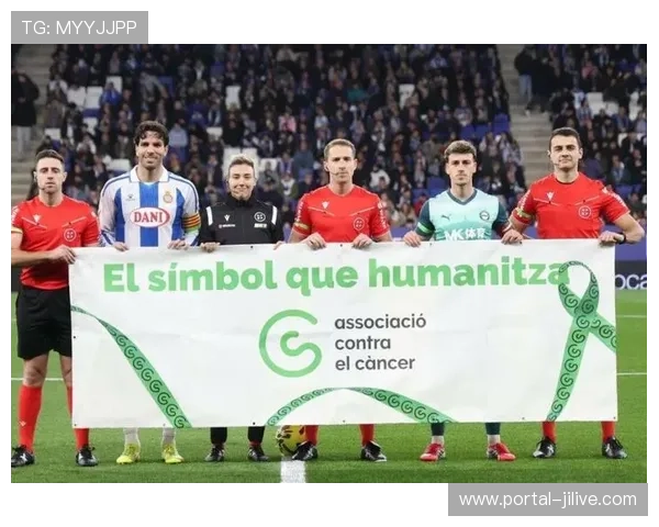 西班牙人1-2阿拉维斯，绝平球无效引发争议