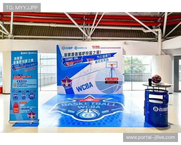 投篮之星大赛回归:四队角逐70秒限时投篮挑战 投篮之星大赛回归:四队角逐70秒限时投篮挑战